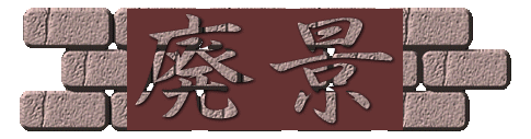 H詓