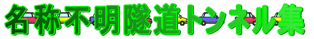 Get's wLT 
