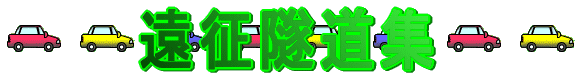 詓W