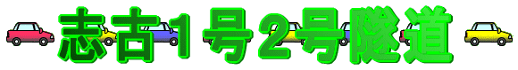 uÂPQ詓