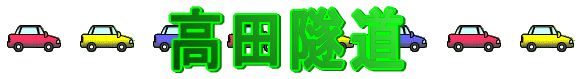 uÂPQ詓