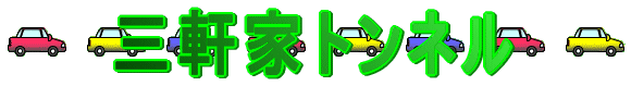 ݏ詓