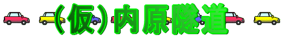 ij詓