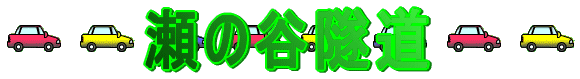 ̒J詓