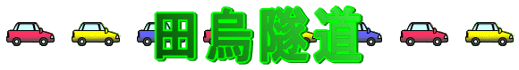 cG詓