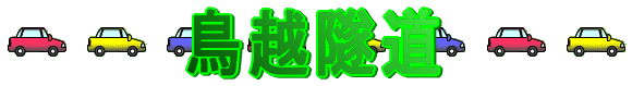 z詓