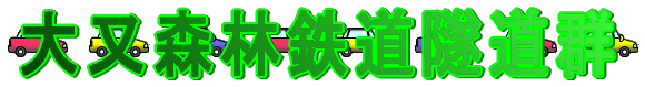 喔XѓS詓Q