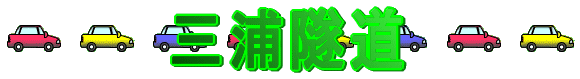 h詓