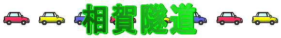 h詓