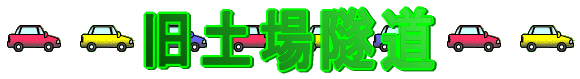 y詓