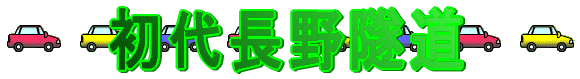 㒷詓