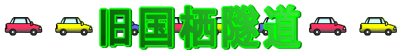 詓