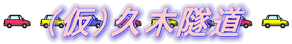 ijv詓