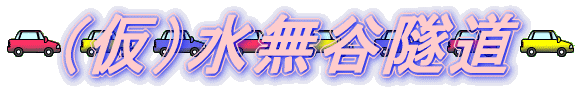 ijJ詓