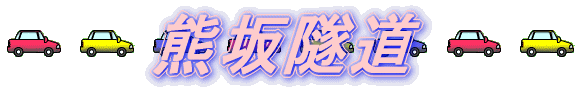 F詓