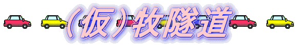 ijq詓
