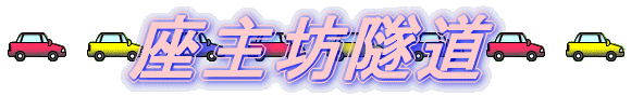 V詓