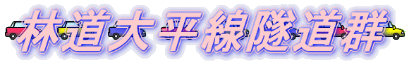 ѓ啽詓Q