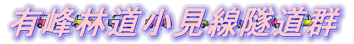 Lѓ詓Q