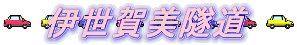 ɐ詓