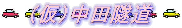 ijc詓