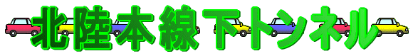 詓