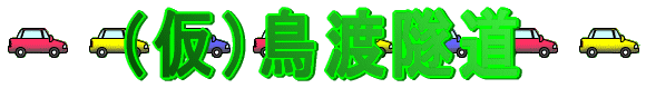 ijn詓