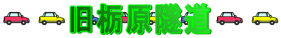 Ȍ詓