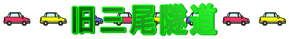 O詓