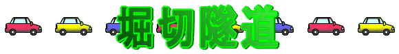 x詓