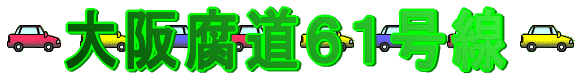 Get's wLT 