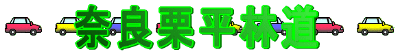 ޗǌIѓ