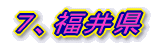 VA䌧