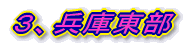 RAޗǒ