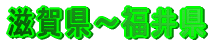Óz