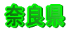 Óz