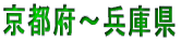 Óz