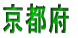 Óz