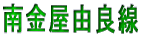 Óz