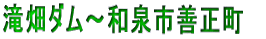 Óz