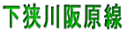 Óz